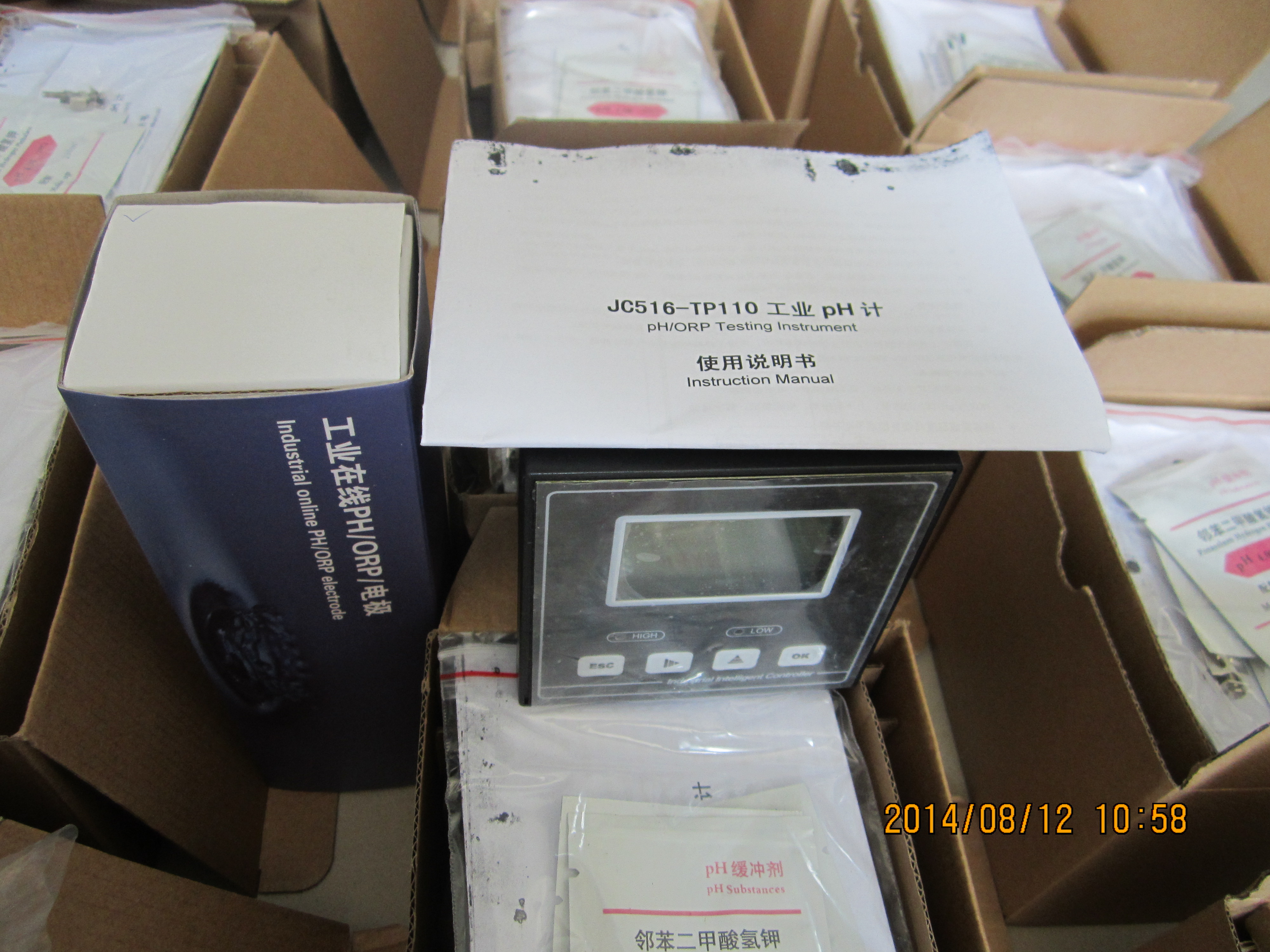 JC516-PH 在線(xiàn)PH計