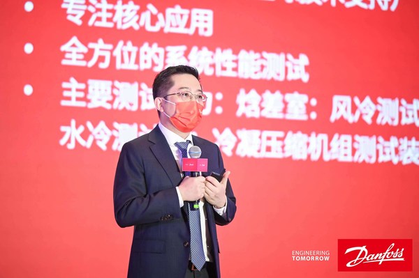 施俊：丹佛斯将同合作(zuò)夥伴攜手推動行業創新(xīn)與發展，實現綠色轉型